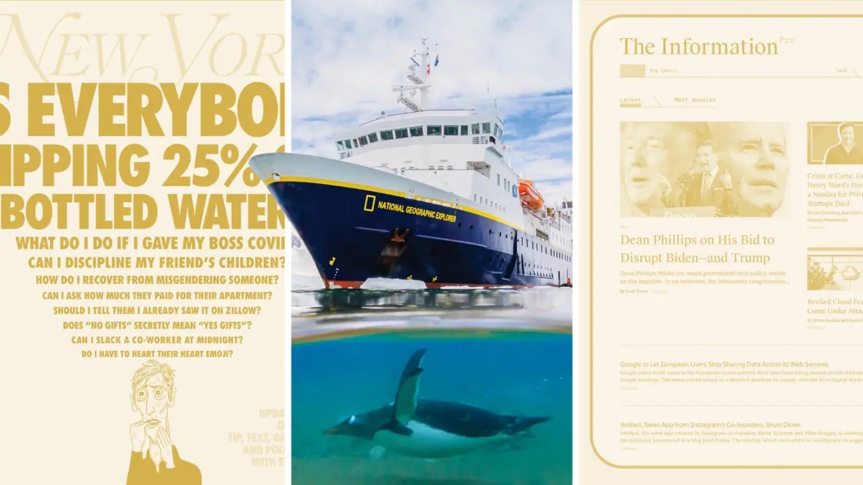 hotlist_media_2024_1240x698